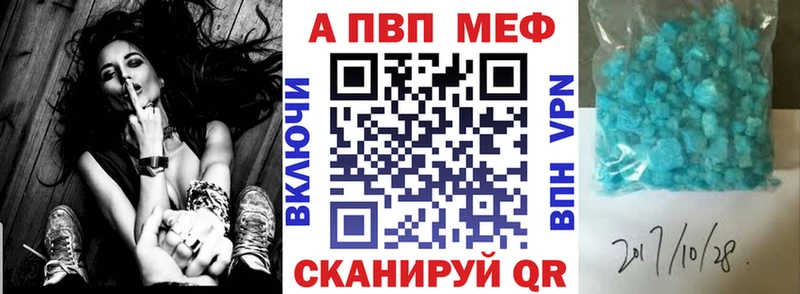 Альфа ПВП СК  купить наркоту  Суоярви 