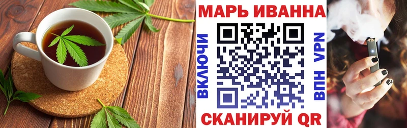 shop наркотические препараты  наркотики  Суоярви  Печенье с ТГК конопля 