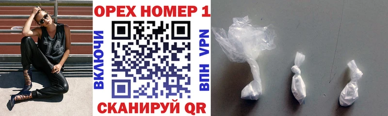 мега зеркало  где купить наркотик  Суоярви  COCAIN Fish Scale 