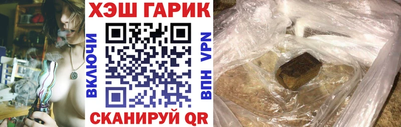 Гашиш индика сатива Суоярви