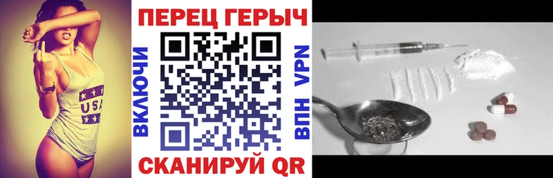 ГЕРОИН хмурый mega ТОР Суоярви где можно купить
