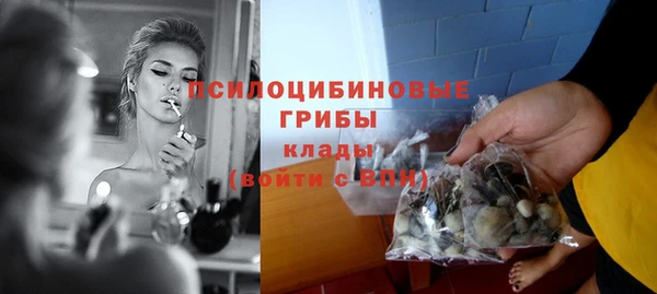 прущая мука Волосово