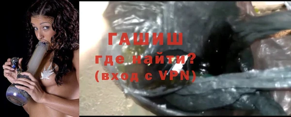 скорость mdpv Волоколамск