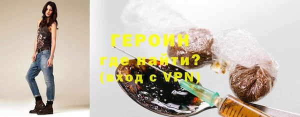 прущая мука Волосово
