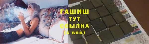 скорость mdpv Волоколамск