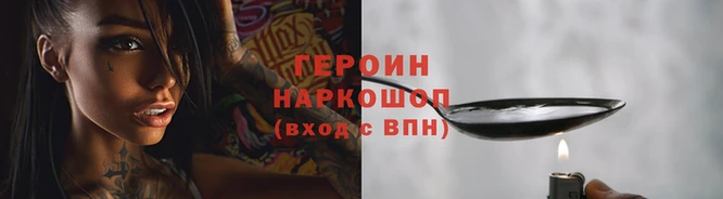 скорость mdpv Волоколамск