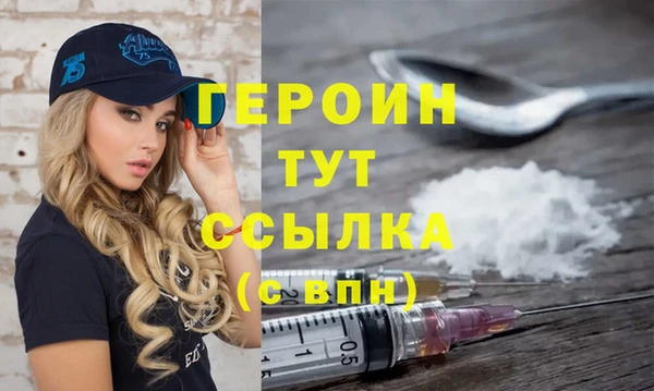 прущая мука Волосово