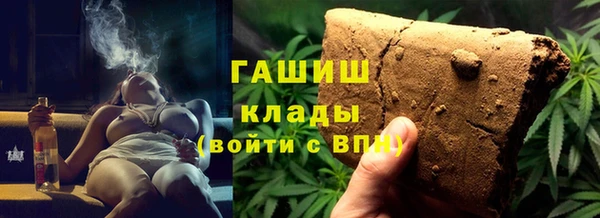 прущая мука Волосово