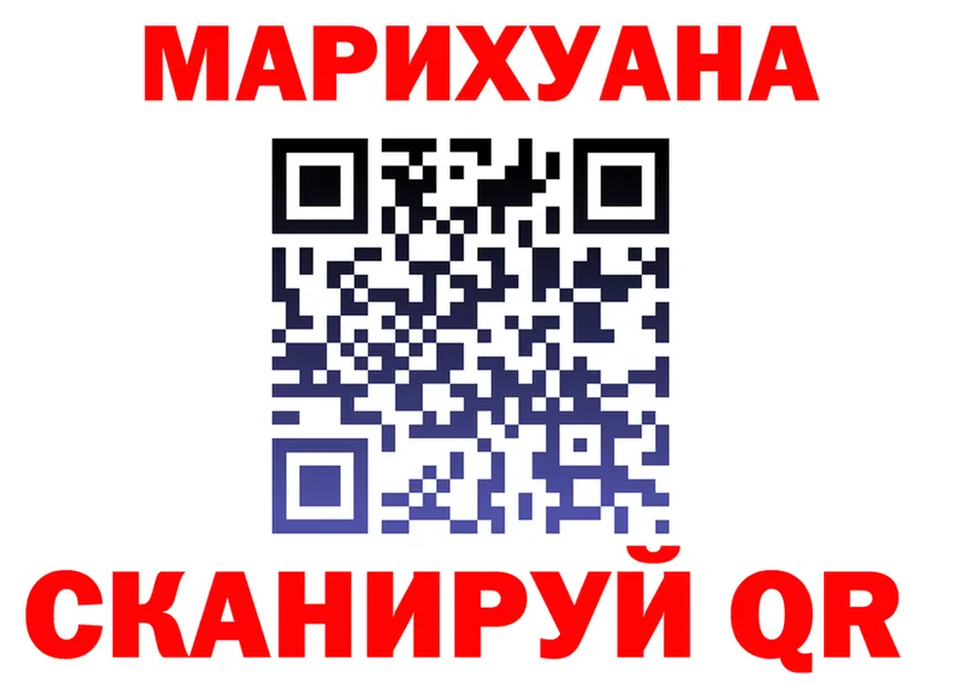 ТГК концентрат зеркало мориарти гидра Суоярви