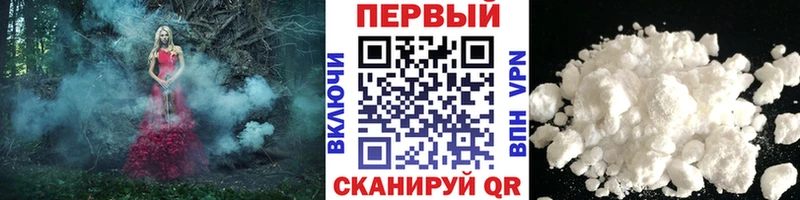 Первитин пудра  где продают   Суоярви 