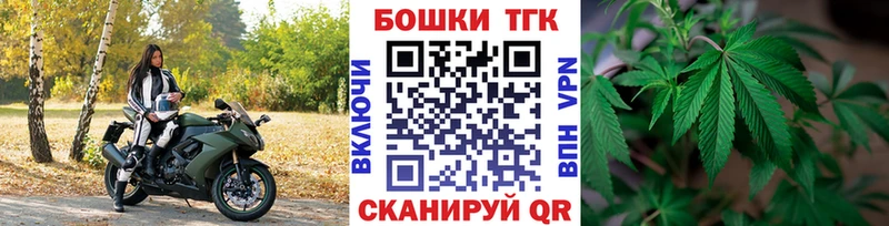 МАРИХУАНА AK-47  мега рабочий сайт  Суоярви 
